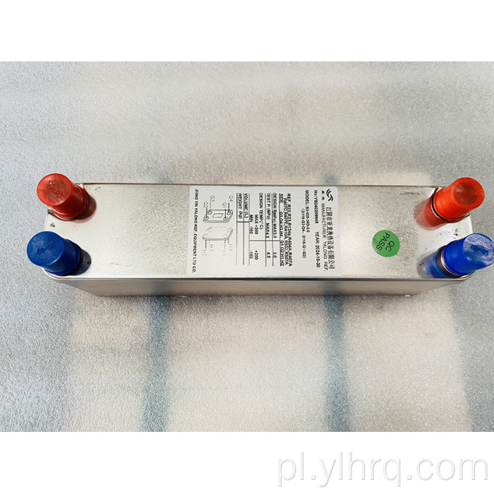 Brazed Plate Wymiennik ciepła 20 płyt B20